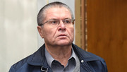Улюкаев попросил суд оправдать его и привлечь Сечина за ложный донос