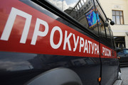 Прокуратура нашла нарушения трудовых прав докеров Владивостока