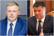 Результаты досрочных выборов губернатора Приморского края признаны нед
