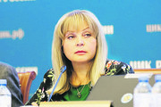 Глава ЦИК: за нарушения на выборах в Приморье будут возбуждены угол