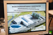 В мэрии Владивостока показали, как будет выглядеть громадный комплекс