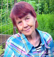 Пропала Русина Лидия Яковлевна 79 лет